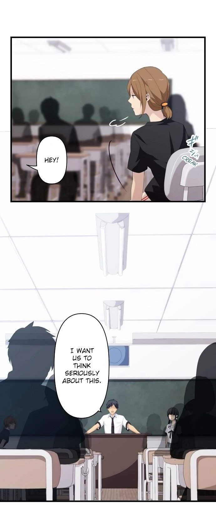 Page 15 of Chapter 129