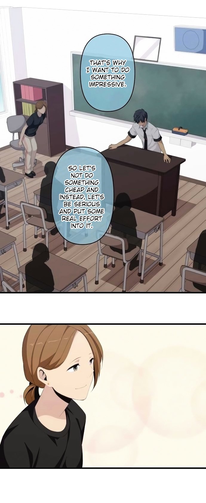 Page 17 of Chapter 129
