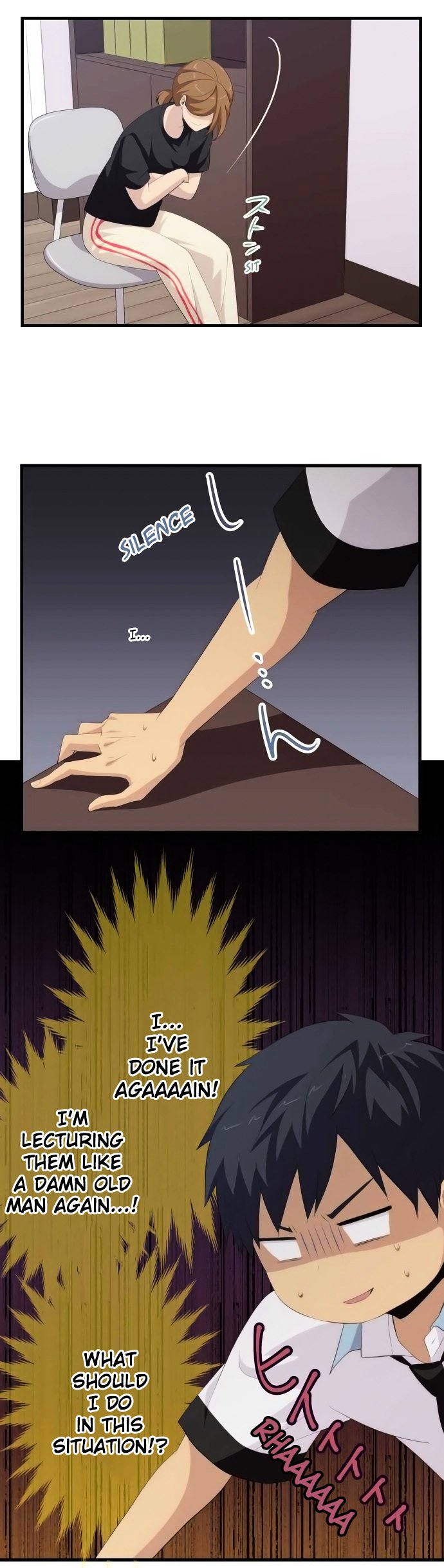 Page 18 of Chapter 129