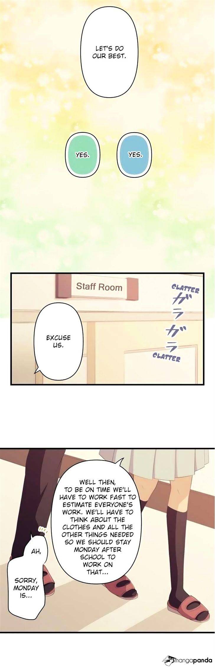 Page 7 of Chapter 130