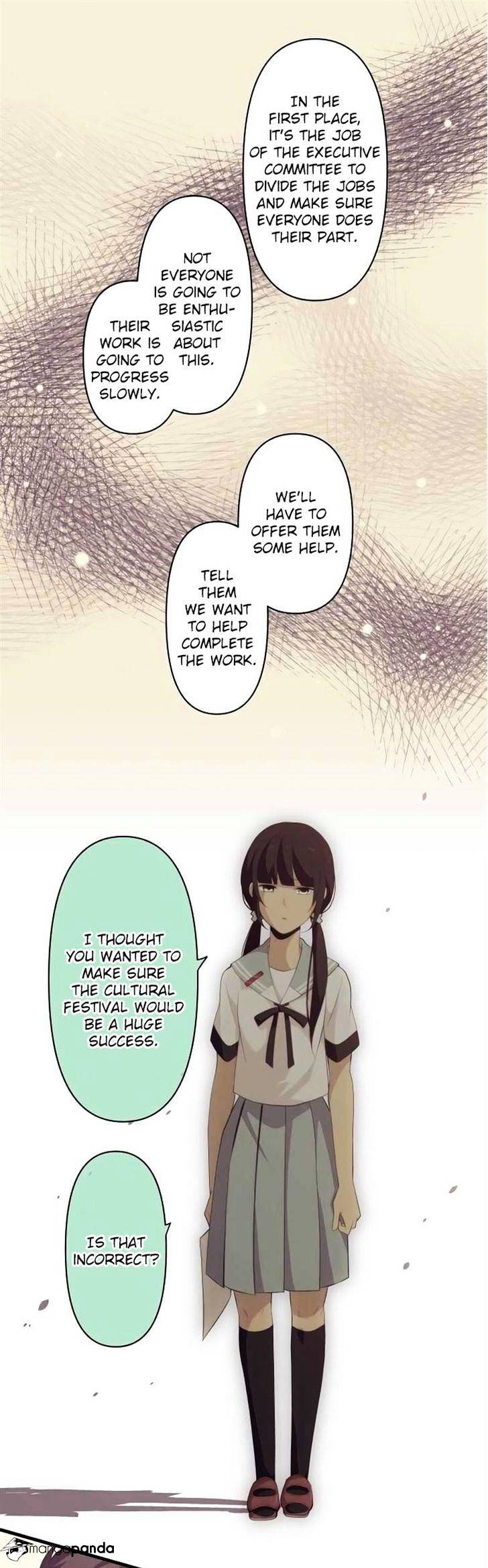 Page 12 of Chapter 130
