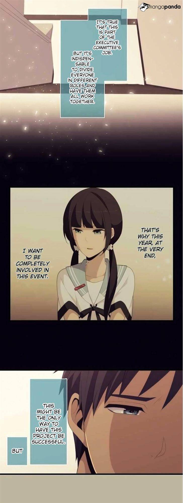 Page 17 of Chapter 130