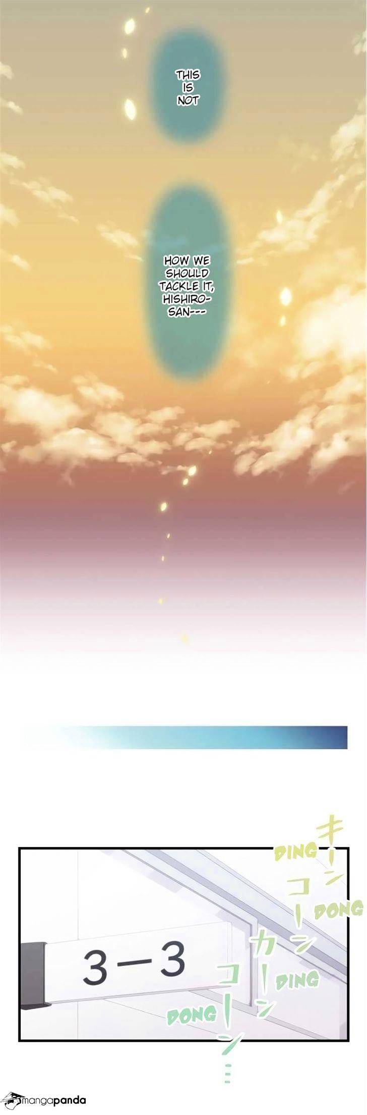 Page 18 of Chapter 130