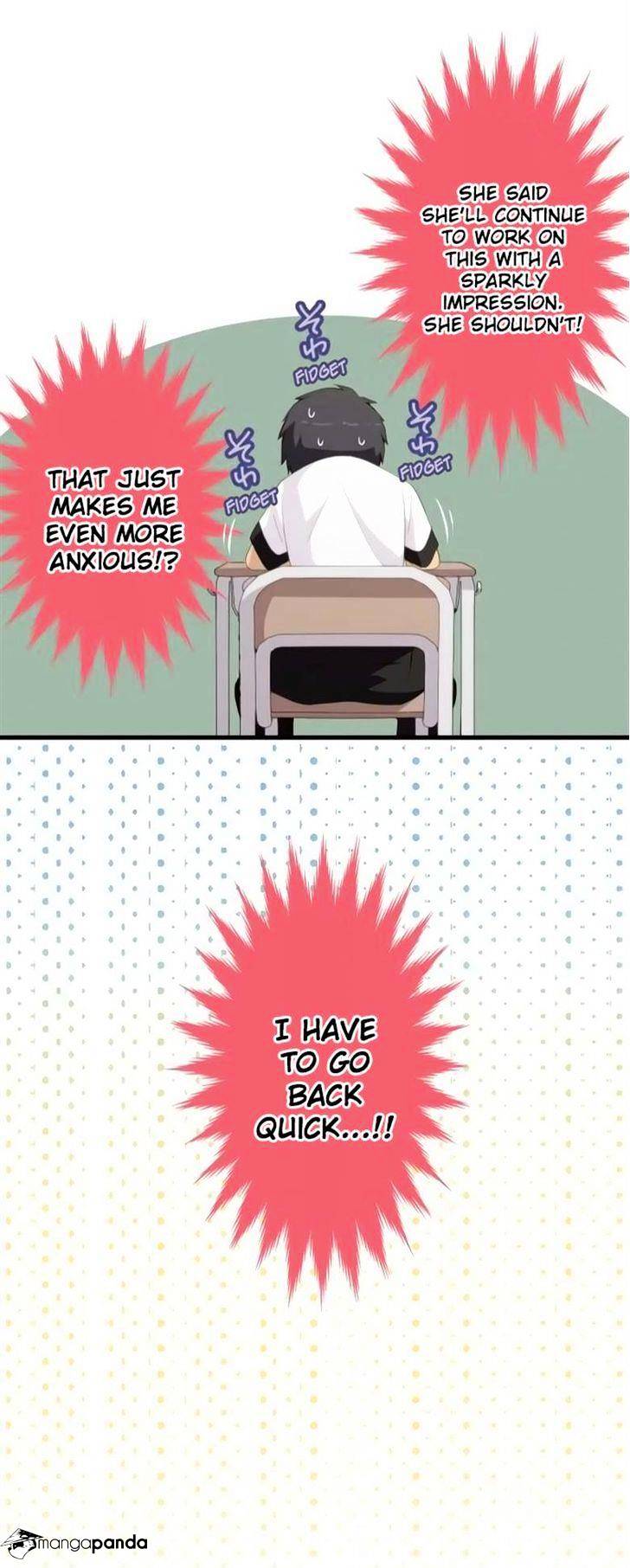 Page 24 of Chapter 130
