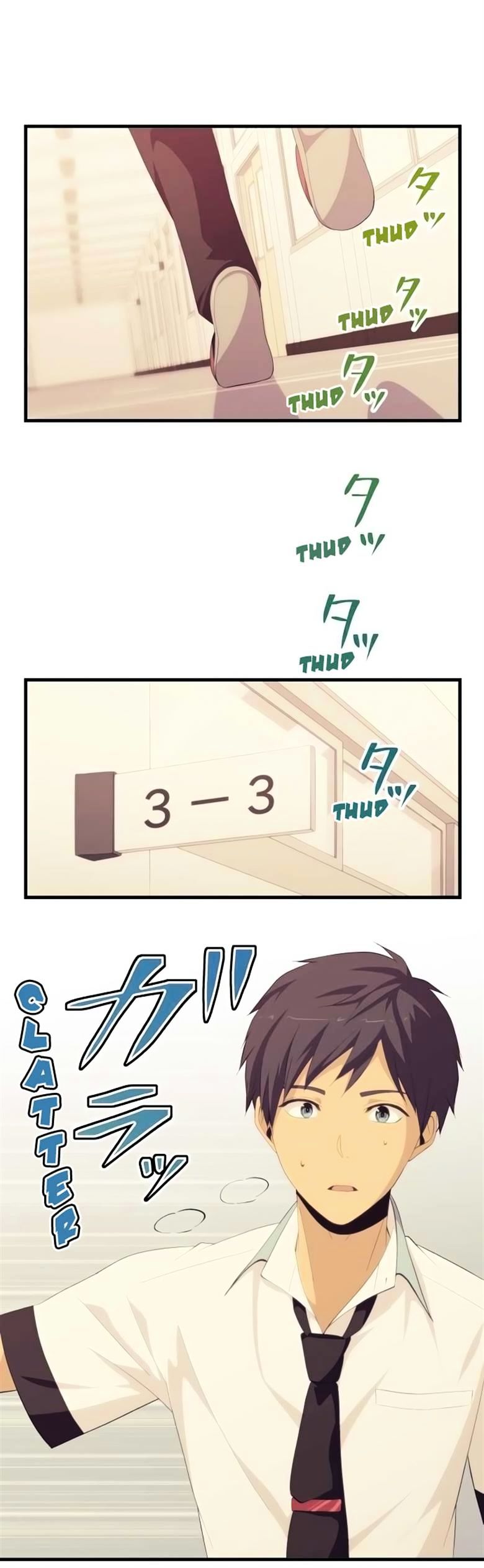 Page 1 of Chapter 131