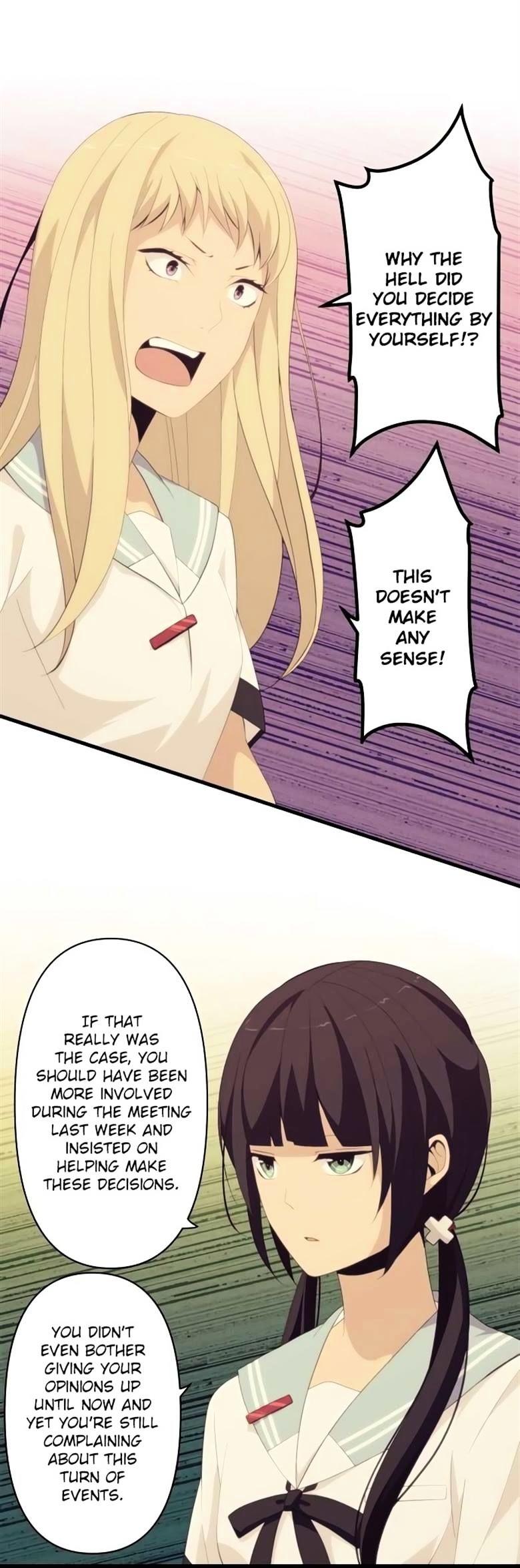 Page 2 of Chapter 131