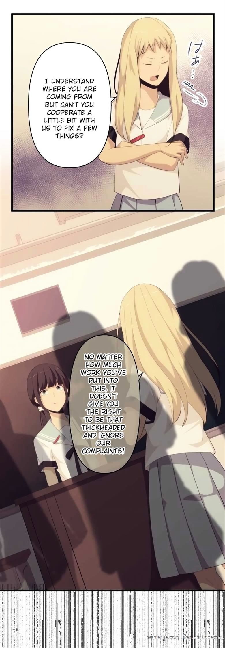 Page 7 of Chapter 131