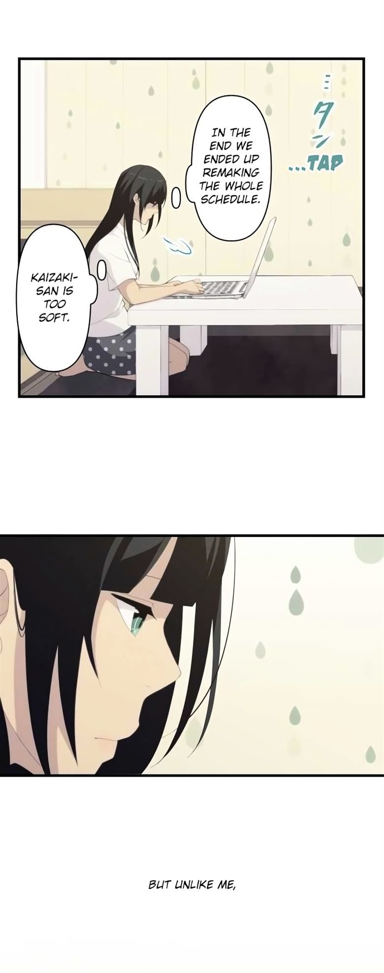 Page 17 of Chapter 131