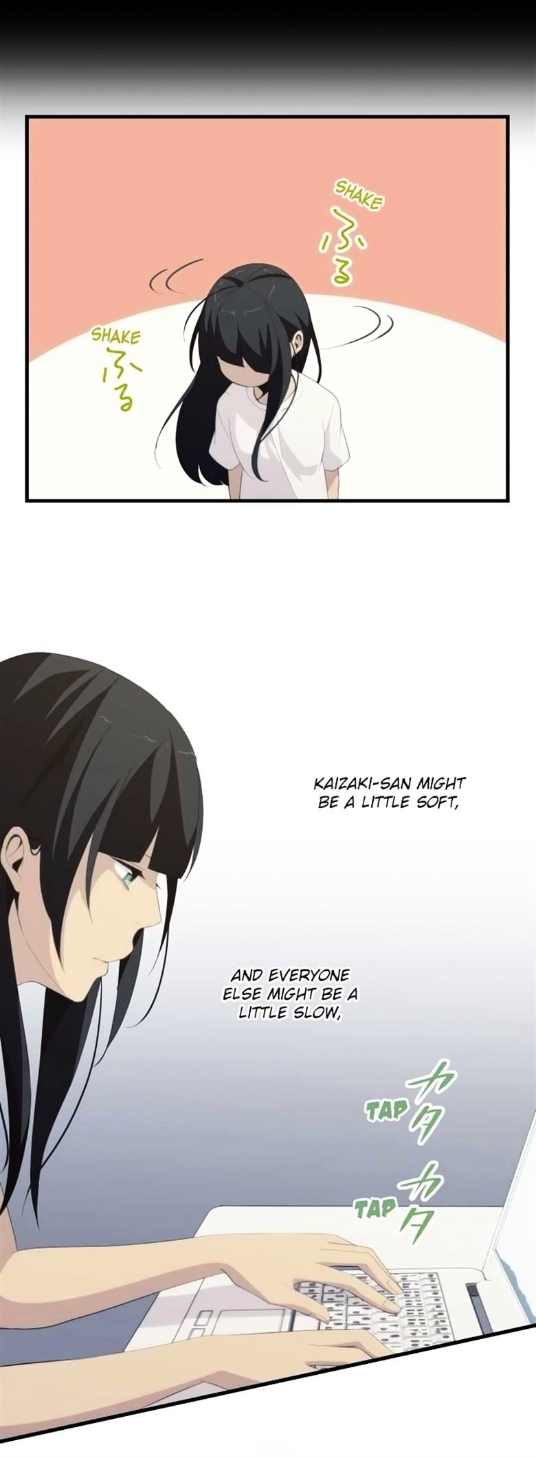 Page 19 of Chapter 131