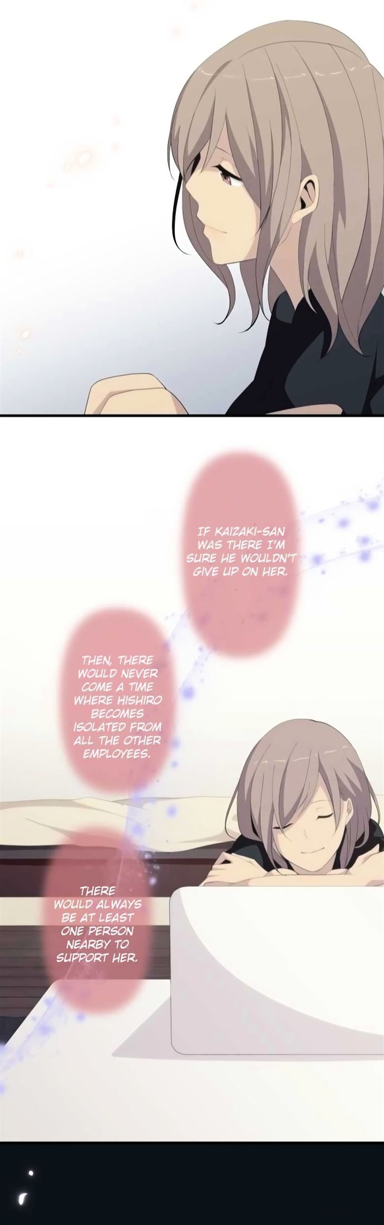 Page 23 of Chapter 131