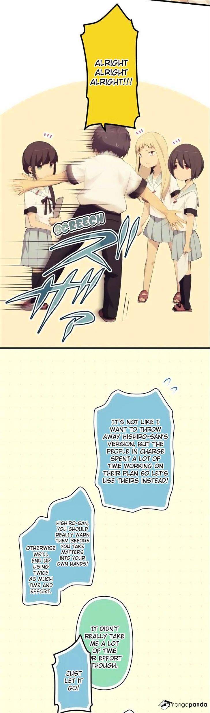Page 10 of Chapter 132