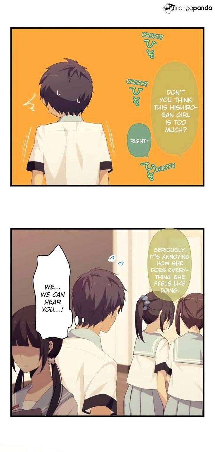 Page 12 of Chapter 132
