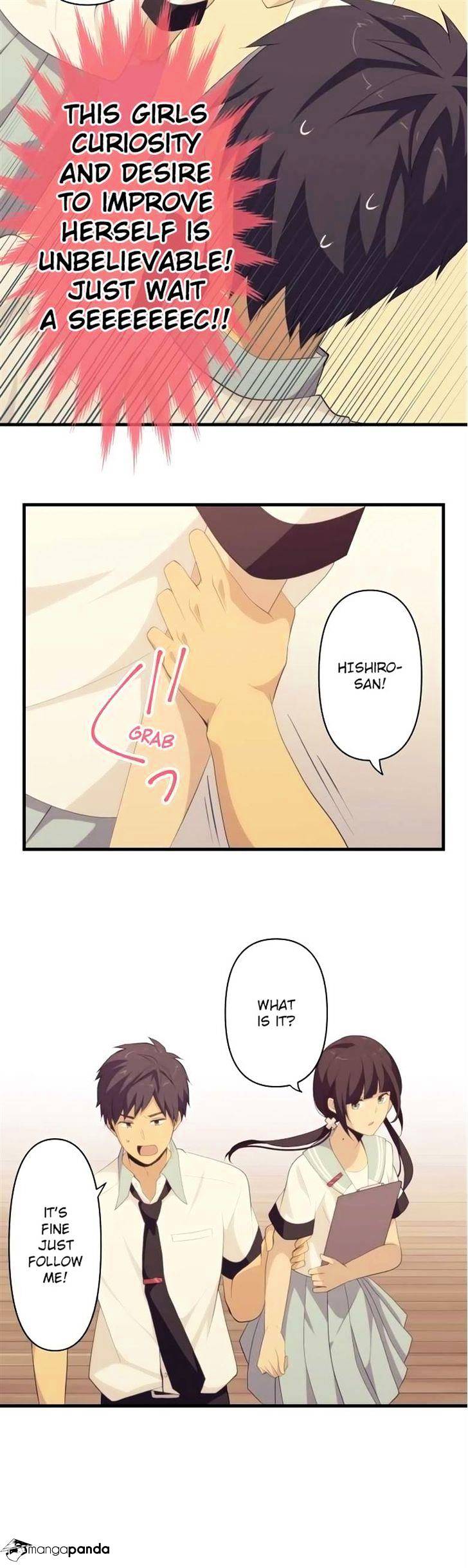 Page 14 of Chapter 132
