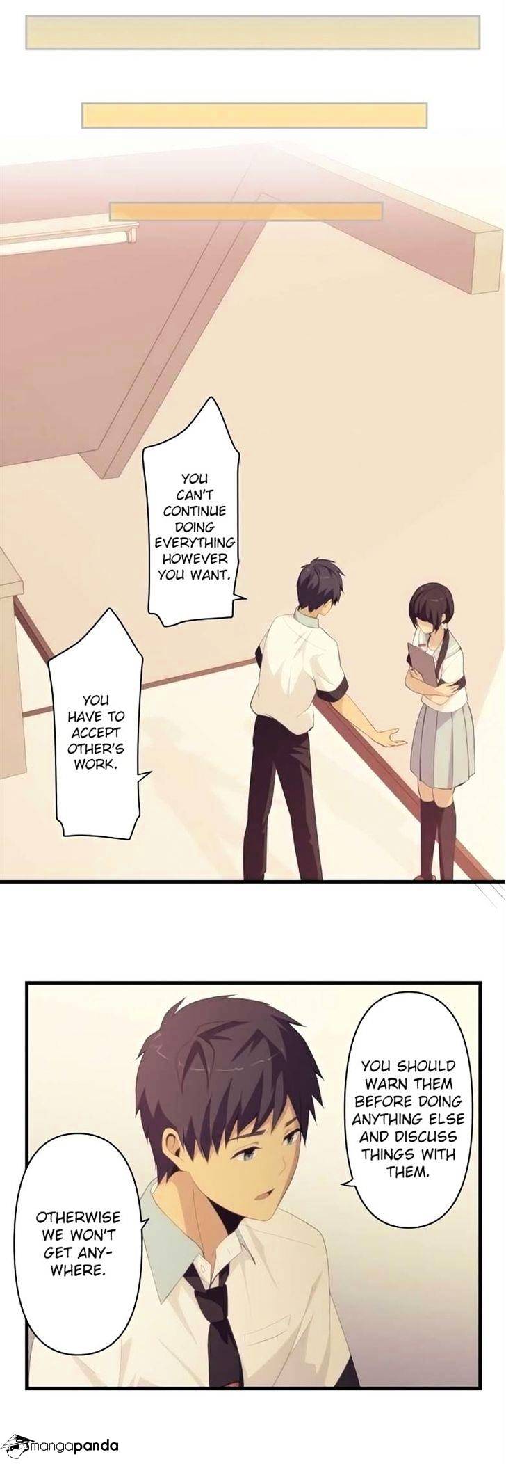 Page 15 of Chapter 132