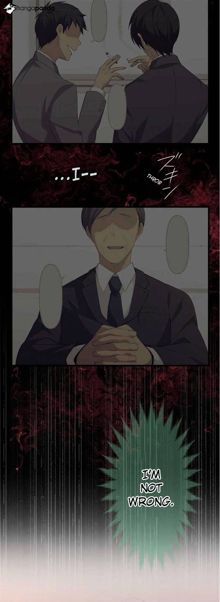 Page 17 of Chapter 132
