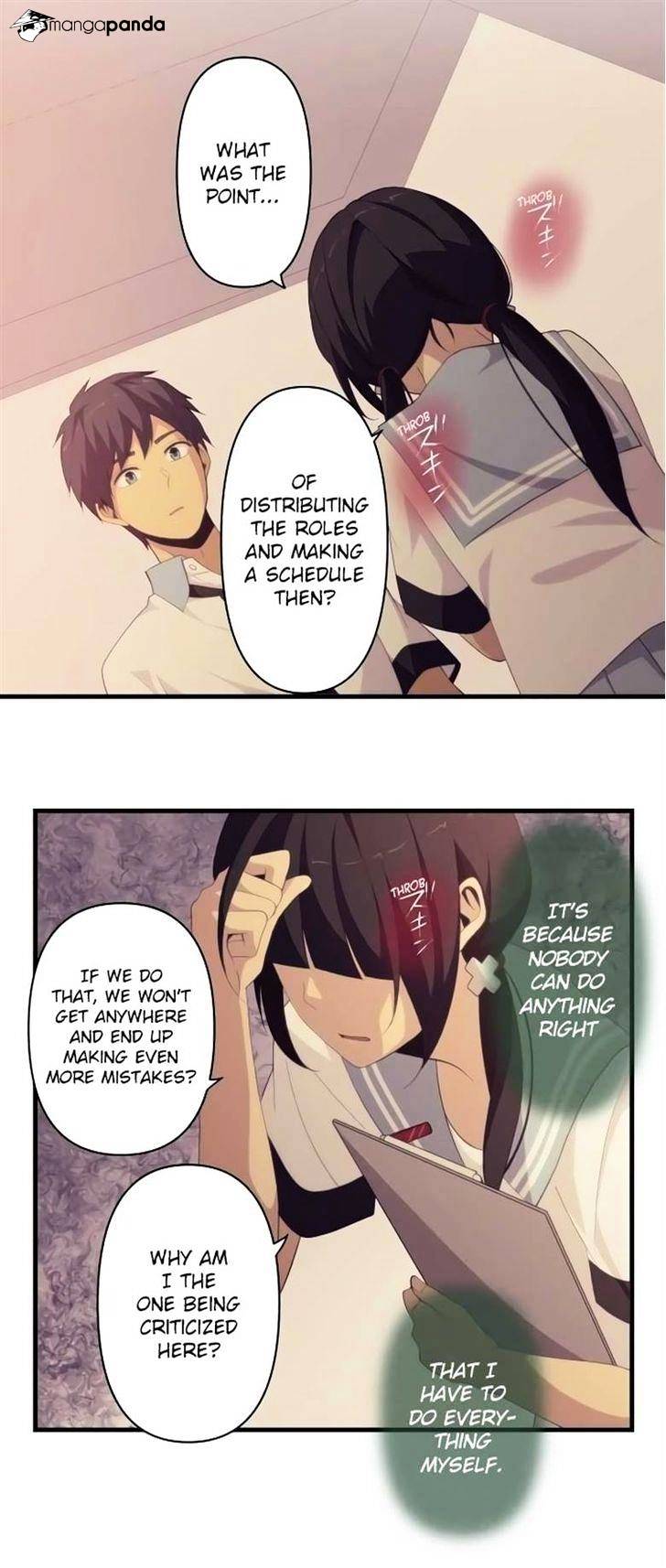 Page 18 of Chapter 132