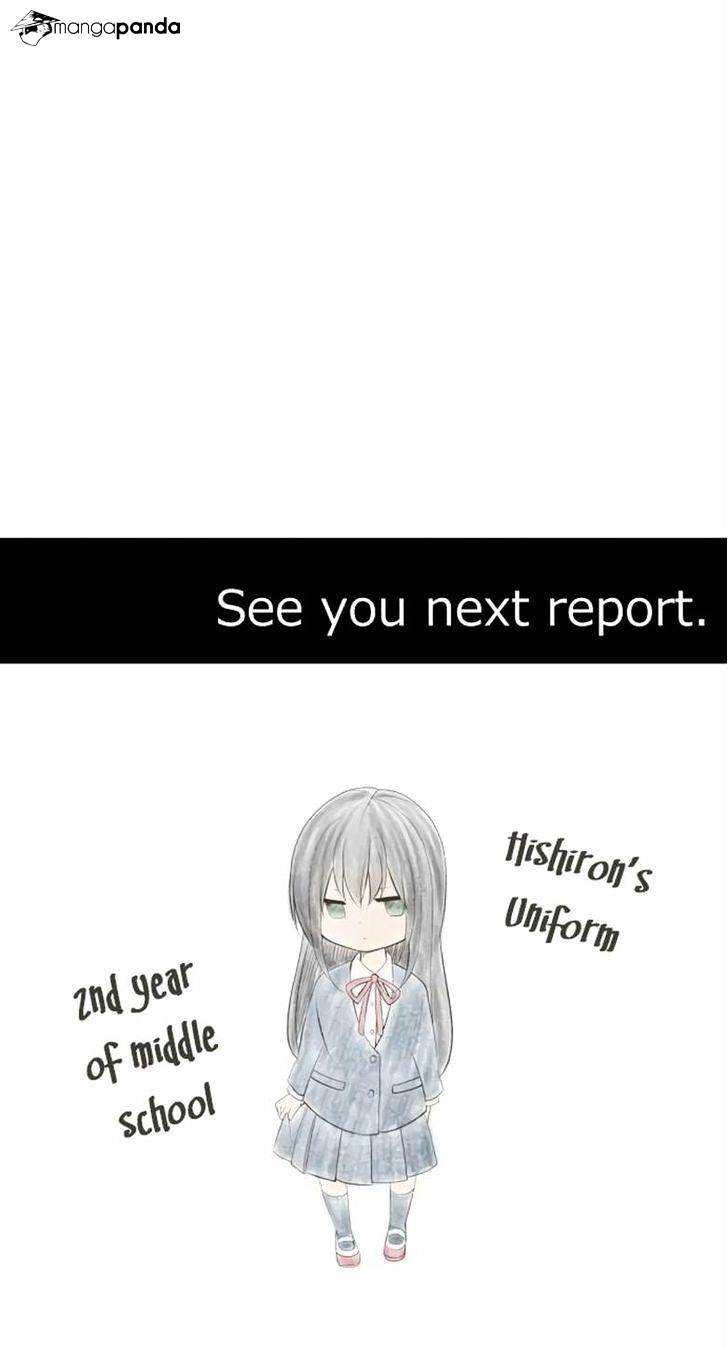 Page 20 of Chapter 132
