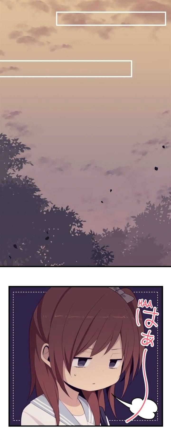 Page 7 of Chapter 133