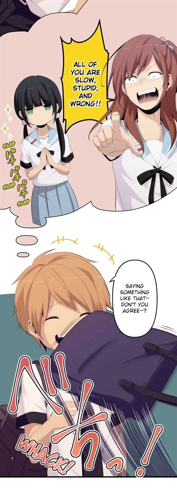 Page 12 of Chapter 133