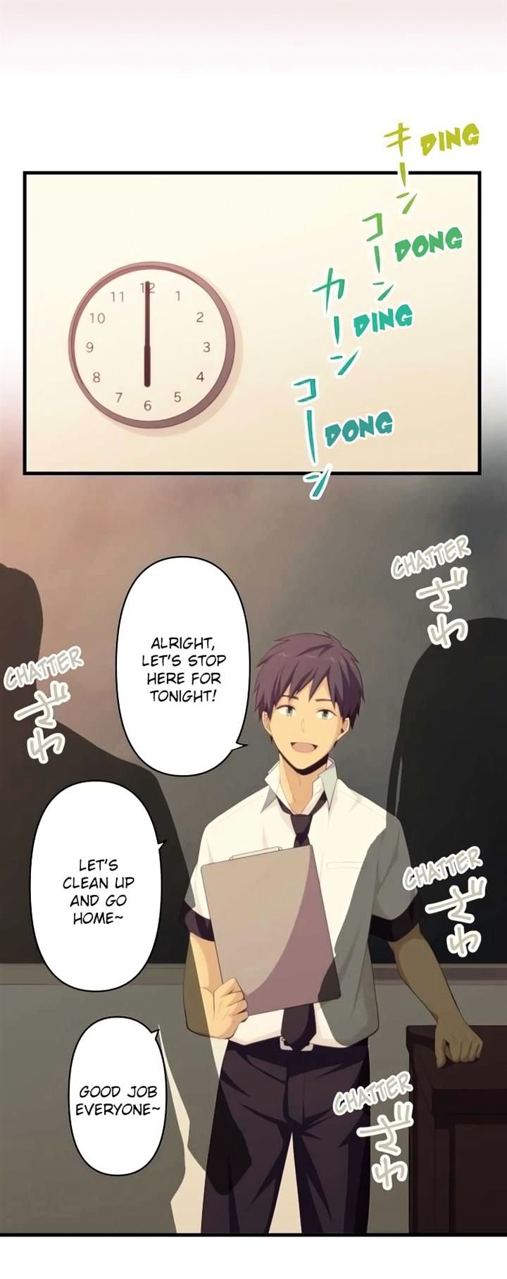 Page 21 of Chapter 133