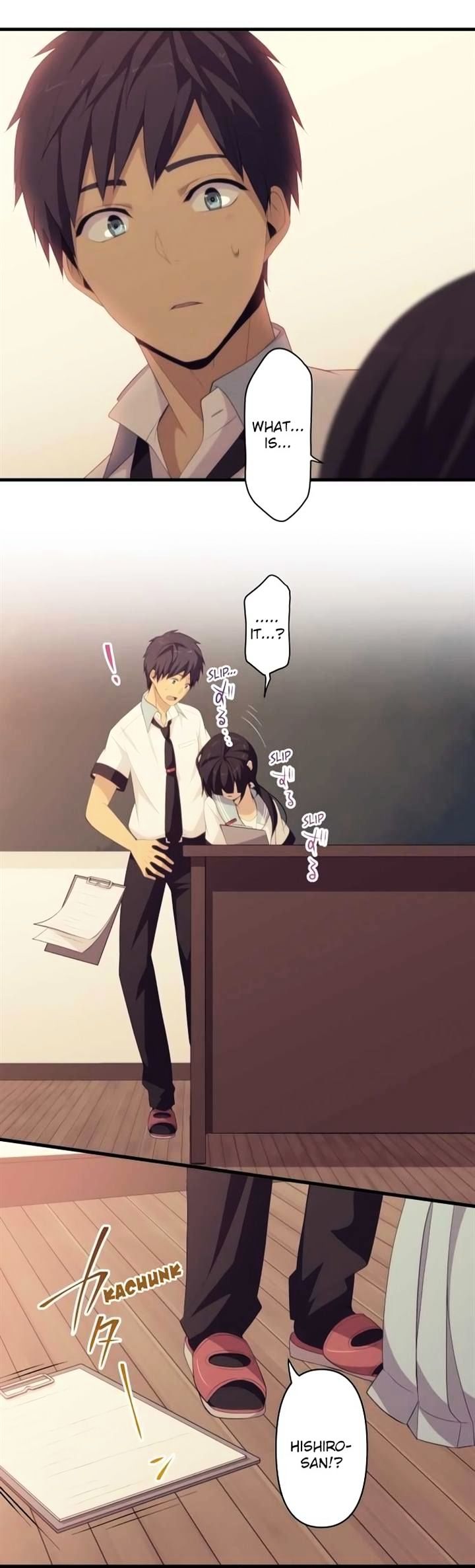 Page 25 of Chapter 133