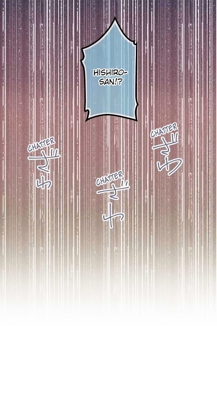 Page 26 of Chapter 133