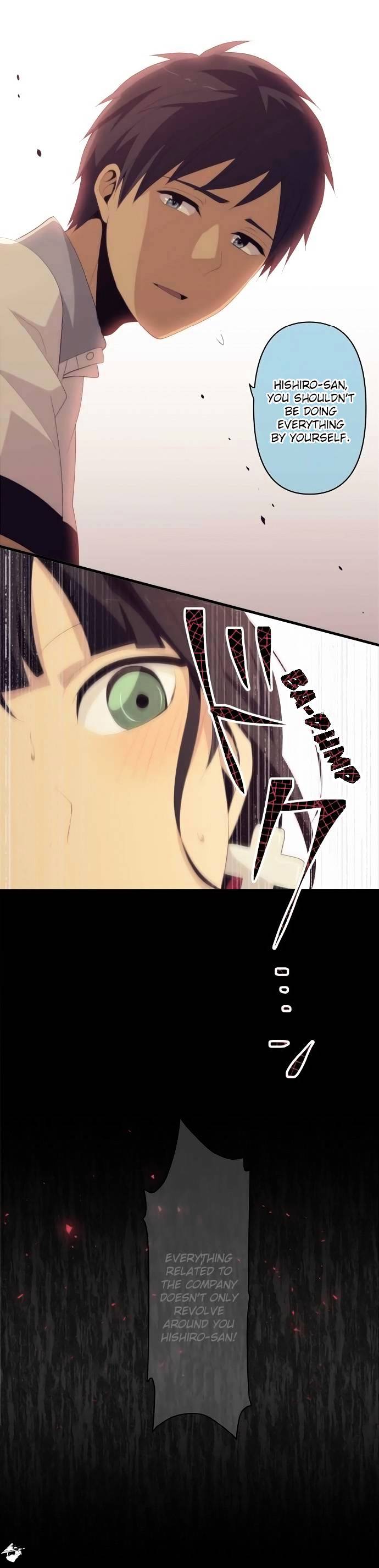Page 19 of Chapter 134