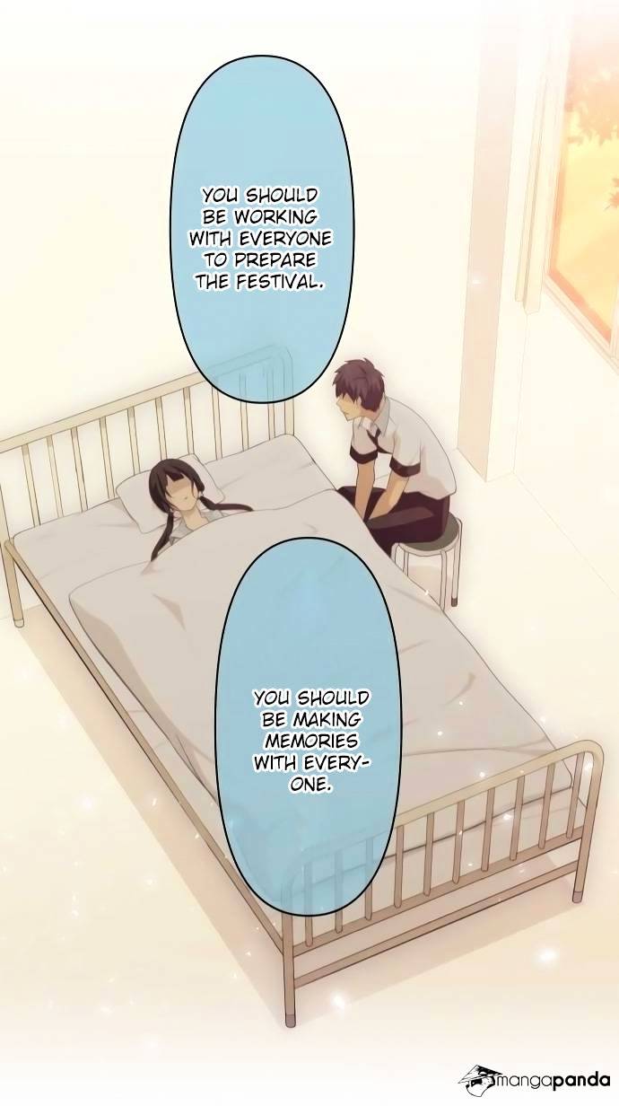 Page 21 of Chapter 134
