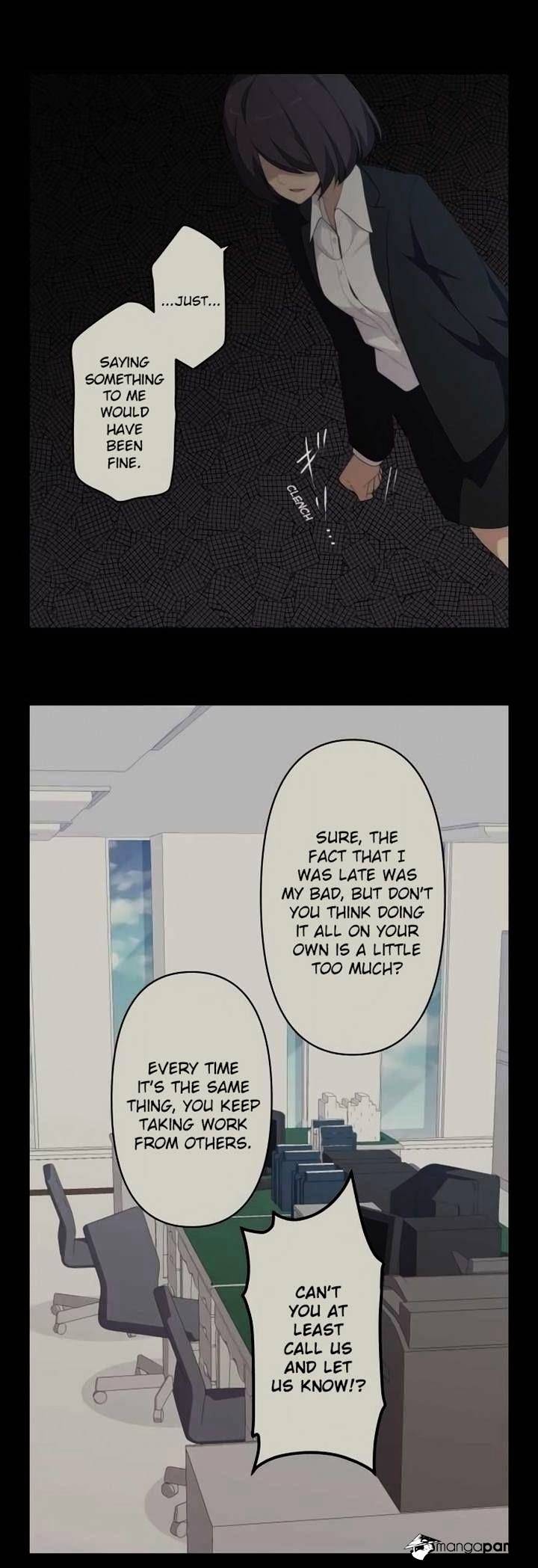 Page 3 of Chapter 135