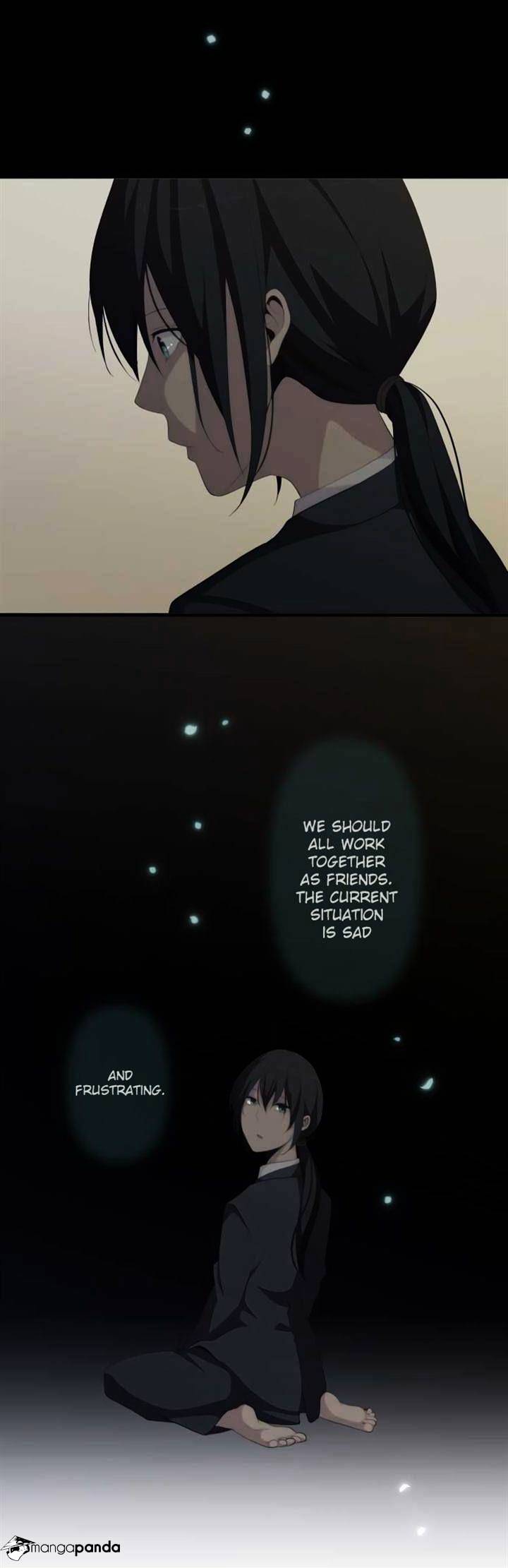 Page 17 of Chapter 135
