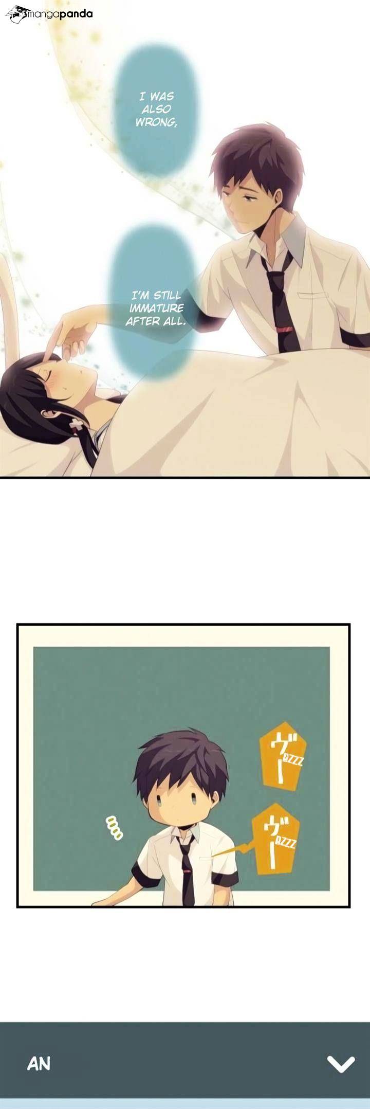 Page 24 of Chapter 135