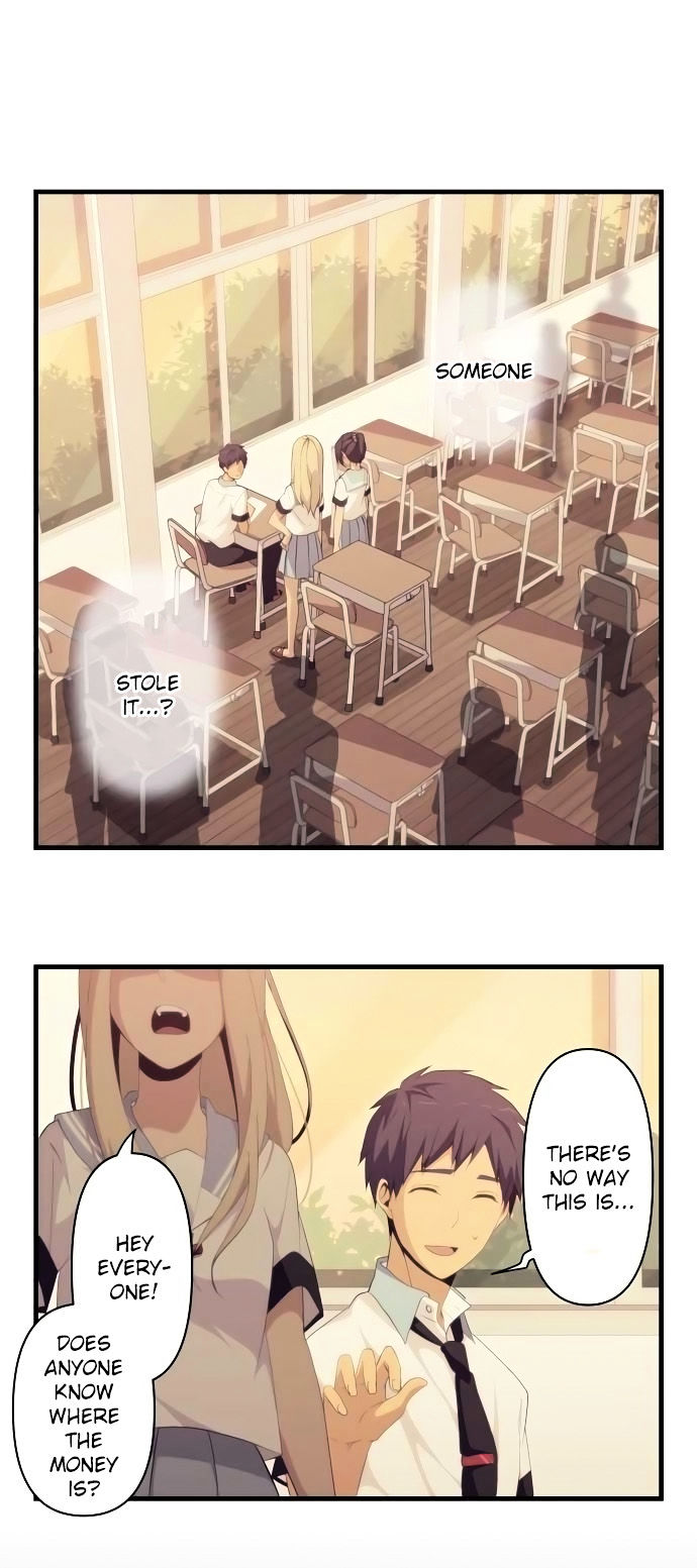 Page 1 of Chapter 137