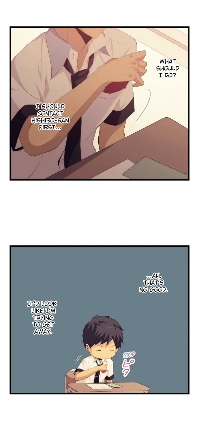 Page 5 of Chapter 137