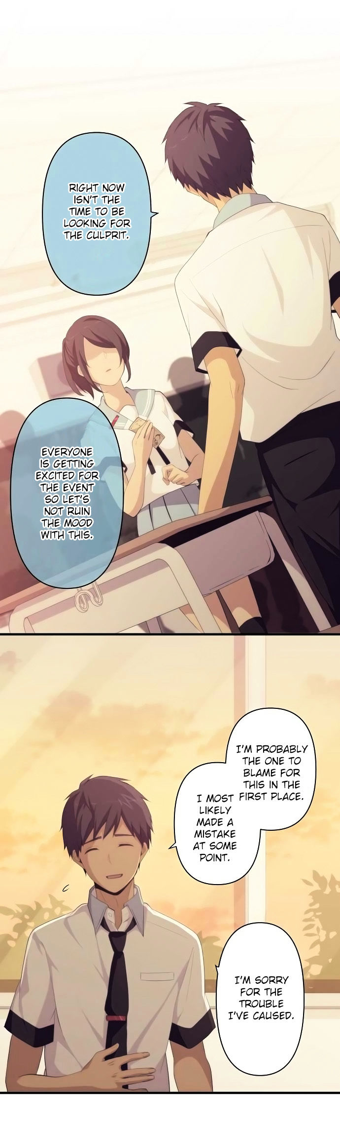 Page 7 of Chapter 137