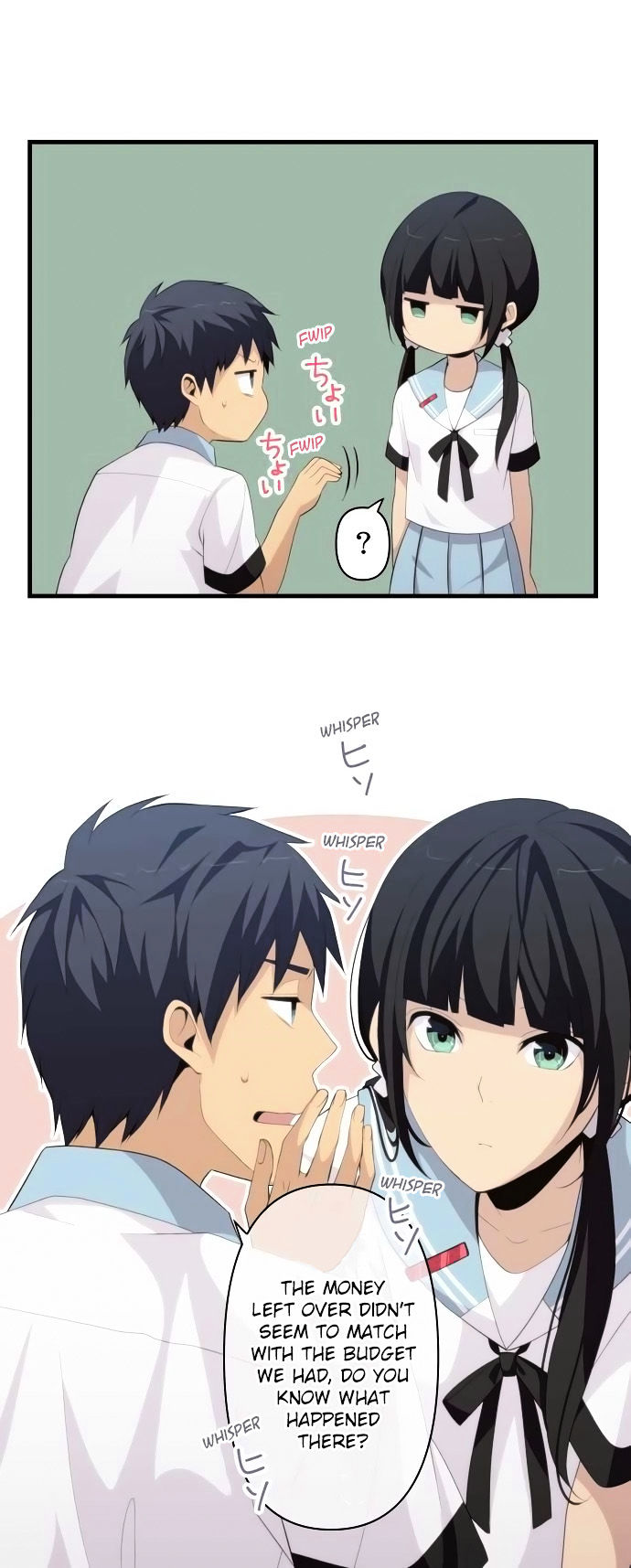 Page 20 of Chapter 137