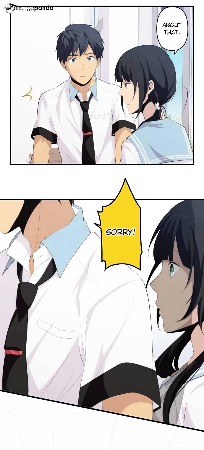 Page 2 of Chapter 138