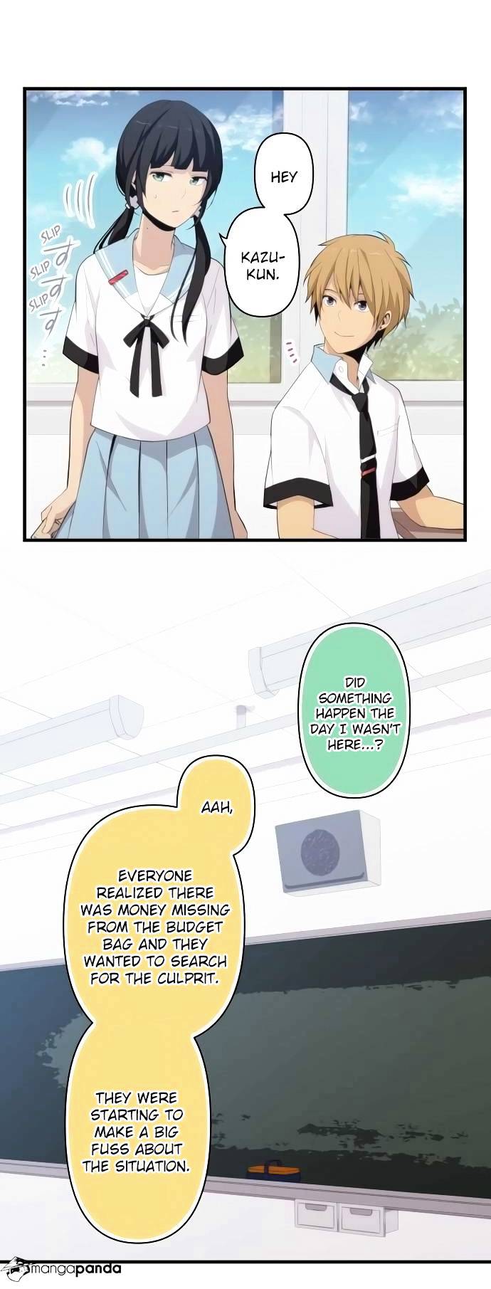 Page 6 of Chapter 138