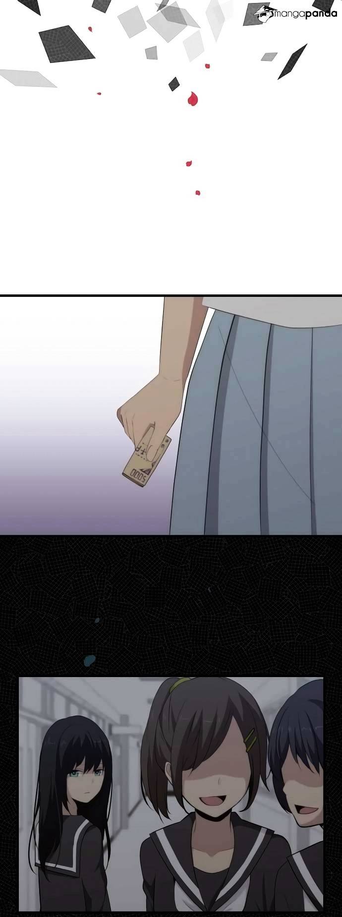 Page 10 of Chapter 138