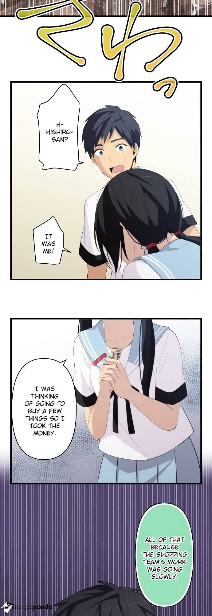 Page 15 of Chapter 138