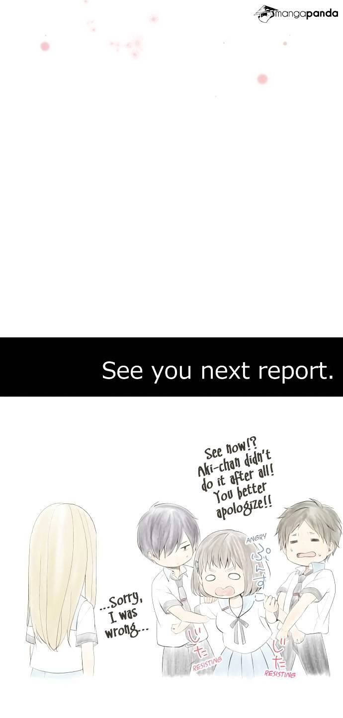 Page 24 of Chapter 138