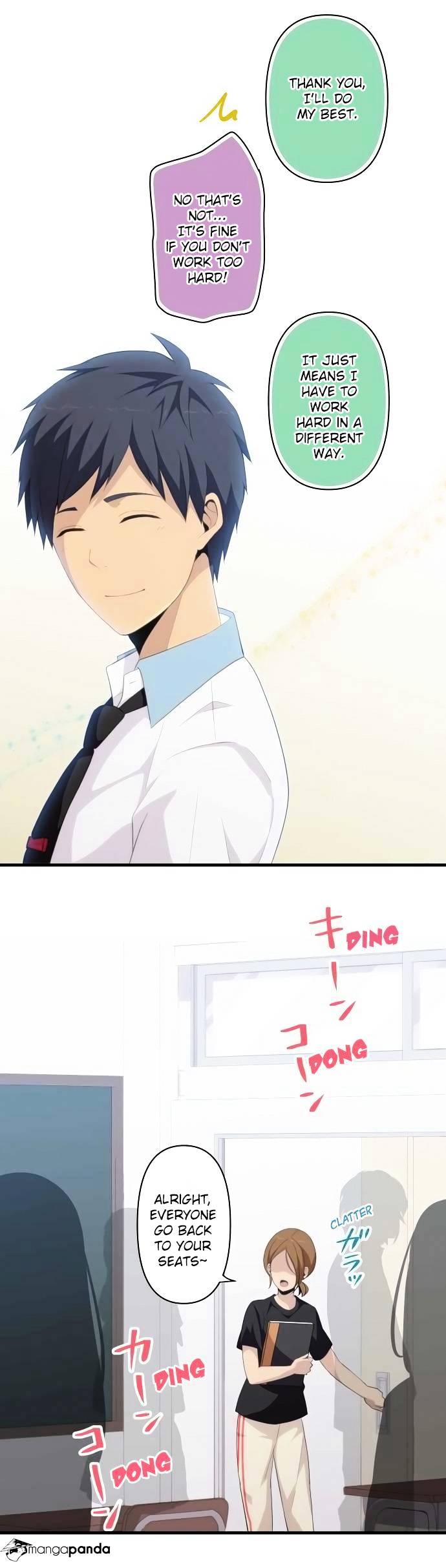 Page 7 of Chapter 139