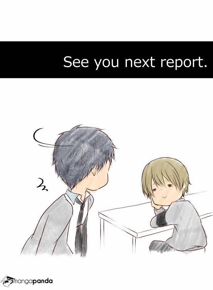 Page 19 of Chapter 14