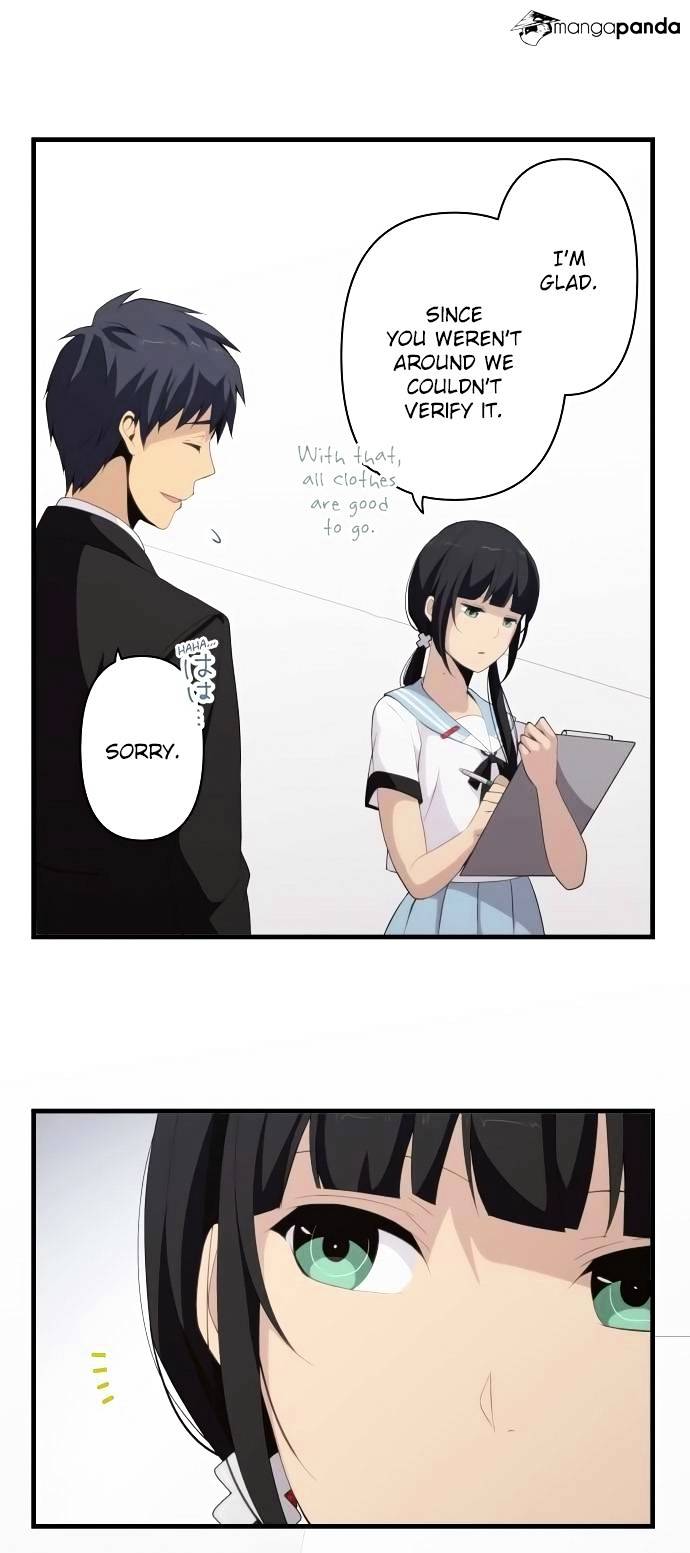 Page 4 of Chapter 141