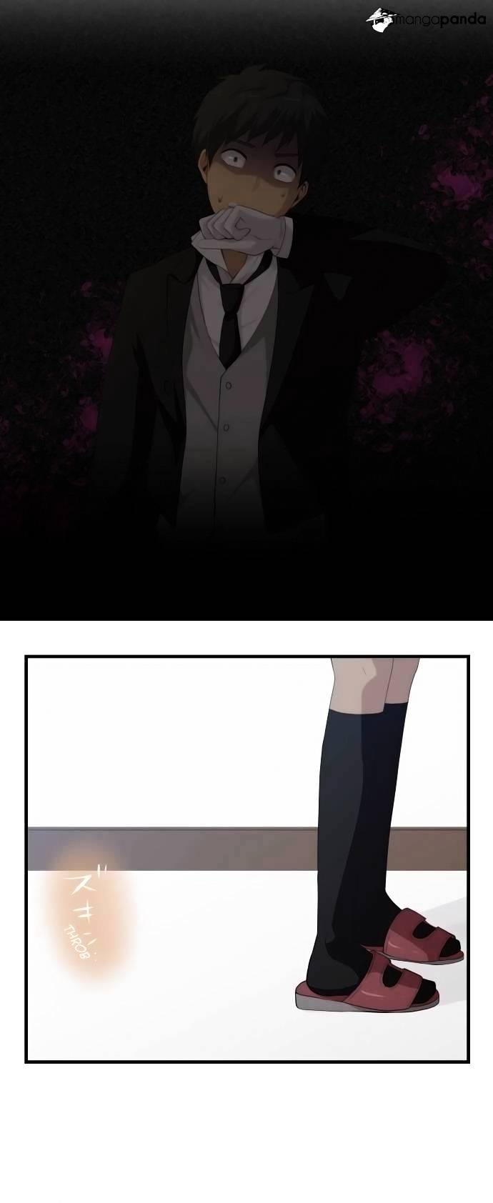 Page 12 of Chapter 141