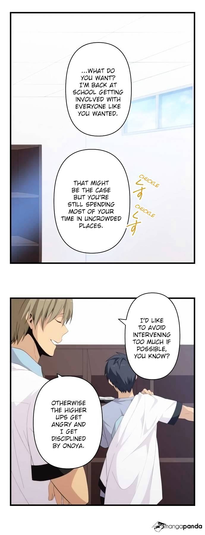 Page 17 of Chapter 141