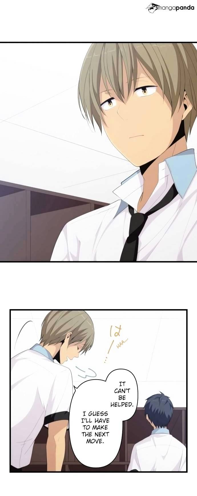 Page 21 of Chapter 141