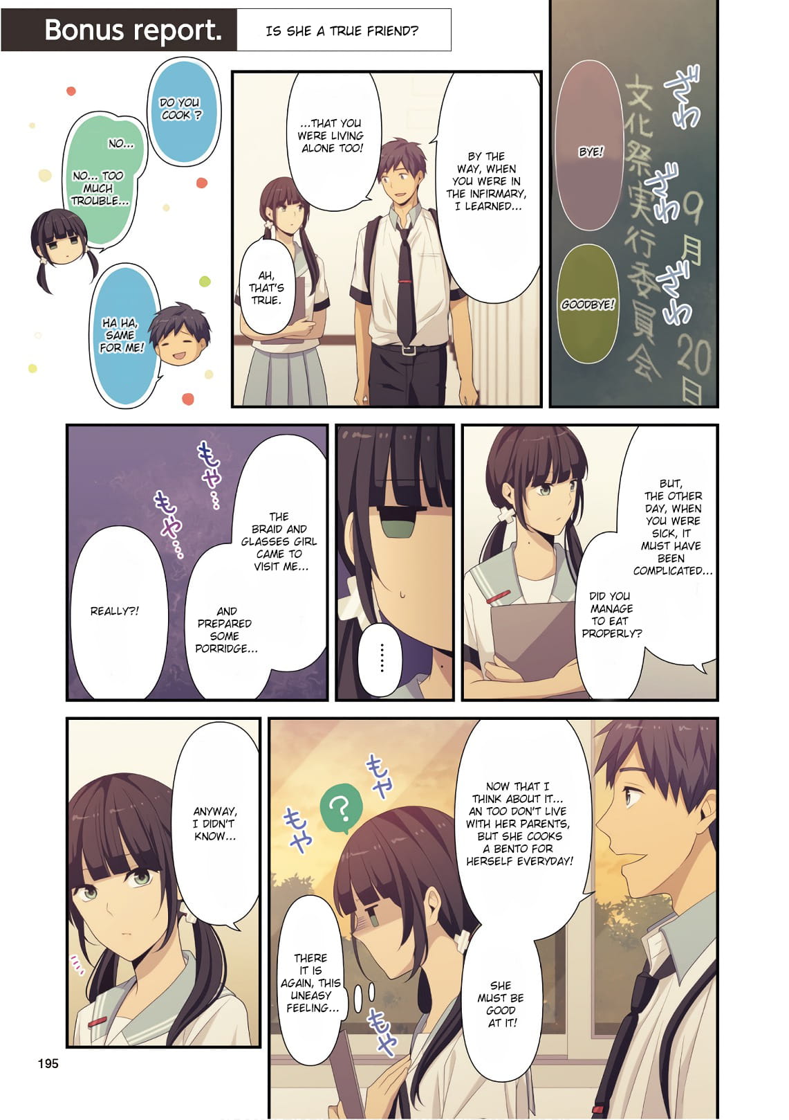 Page 1 of Chapter 141.5
