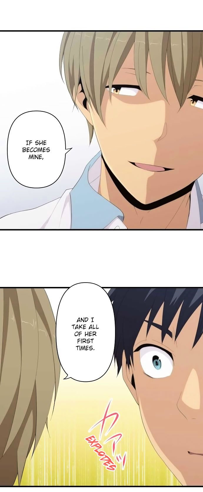 Page 5 of Chapter 142