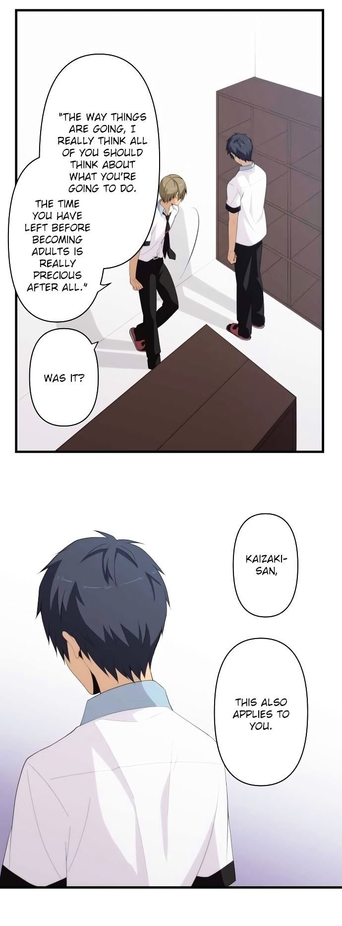 Page 11 of Chapter 142