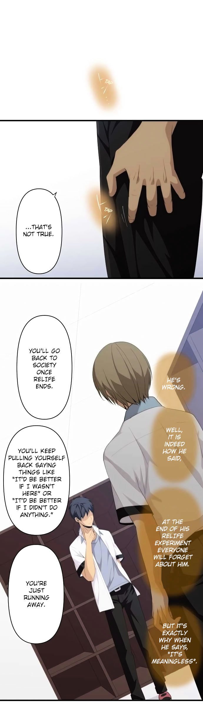 Page 17 of Chapter 142